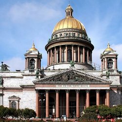 С помощью Интернета найдите высоту Исаакиевского собора в Санкт-Петербурге и колокольни Ивана Великого в Москве. 