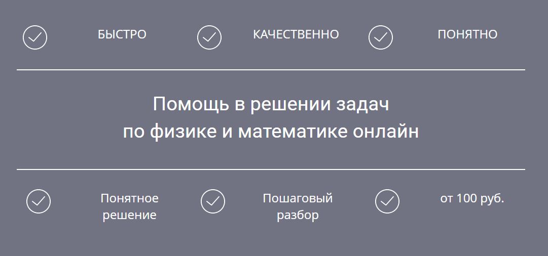 помощь в онлайн ставках на помощь в онлайн ставках на